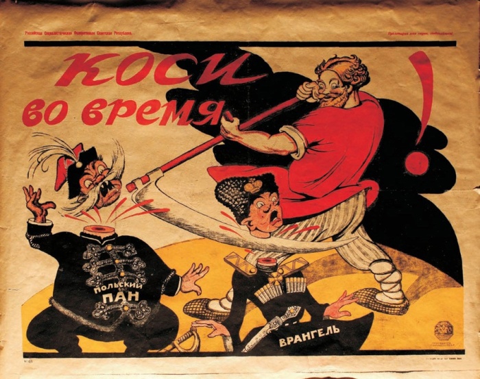 polish-soviet_propaganda_poster_22y
